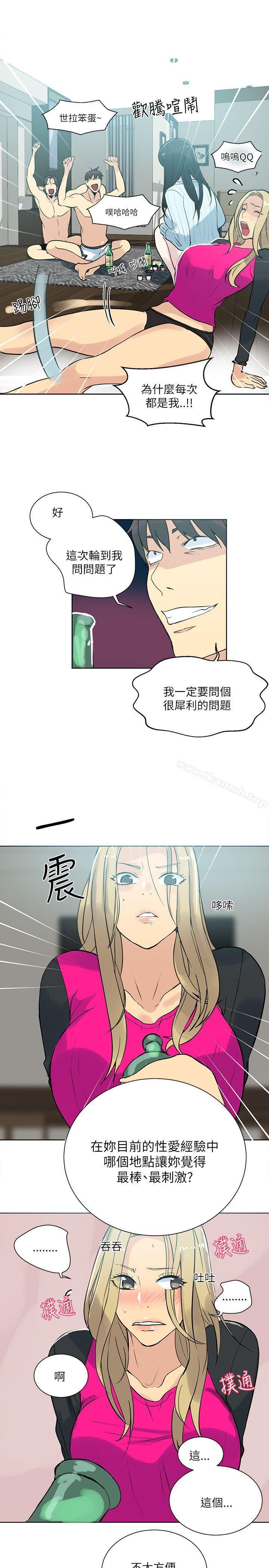 第51話