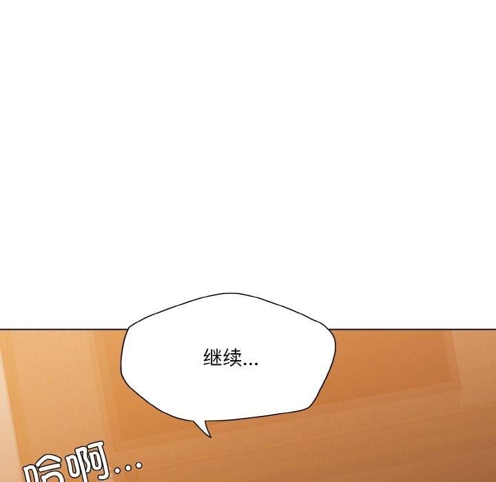 第46話