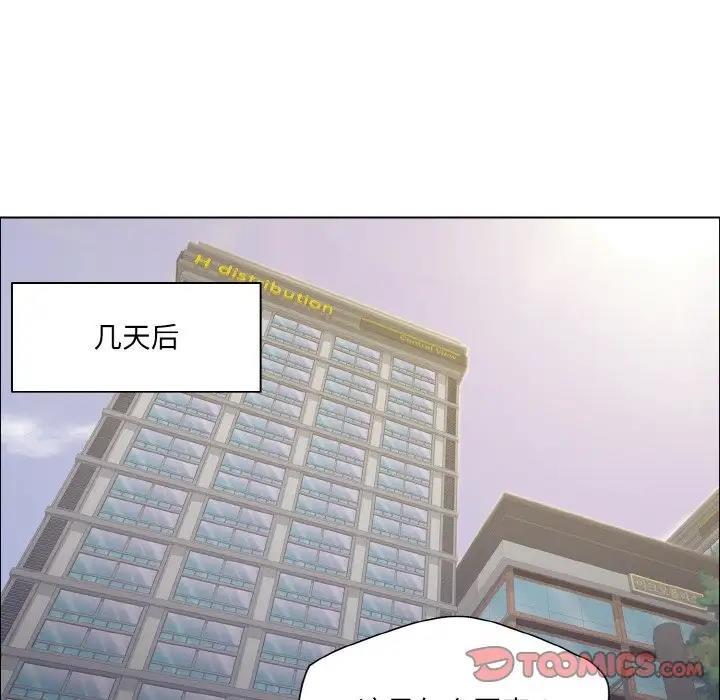 第24話