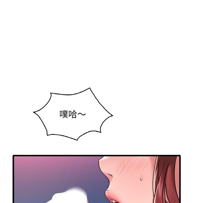 第31話