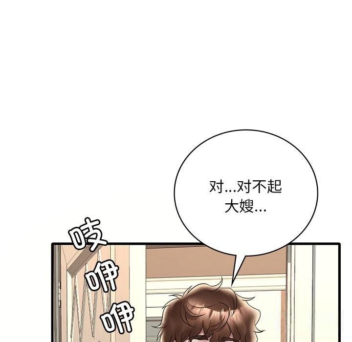 第36話