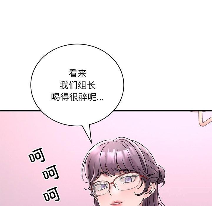 第36話