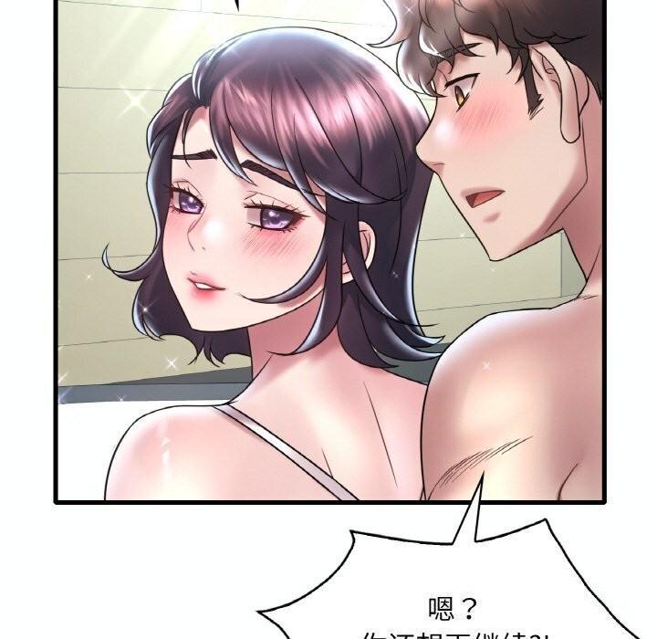 第38話