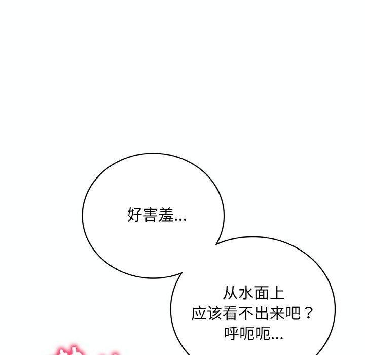 第39話