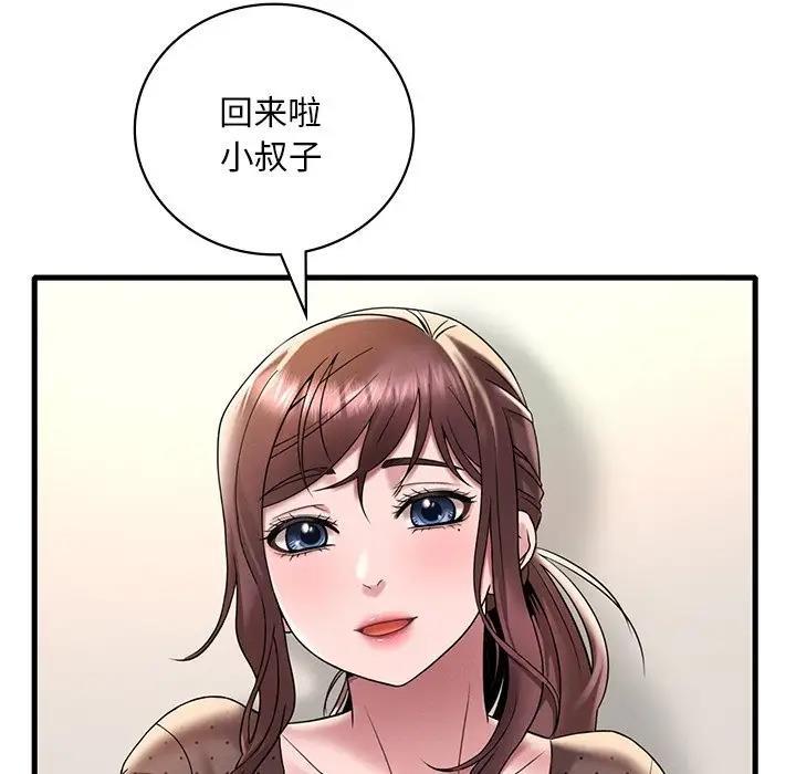 第19話