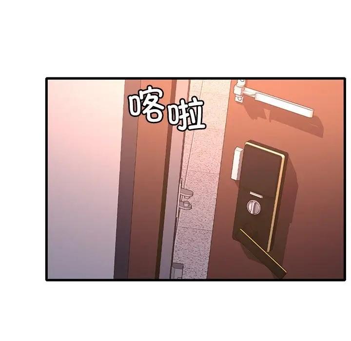 第28話