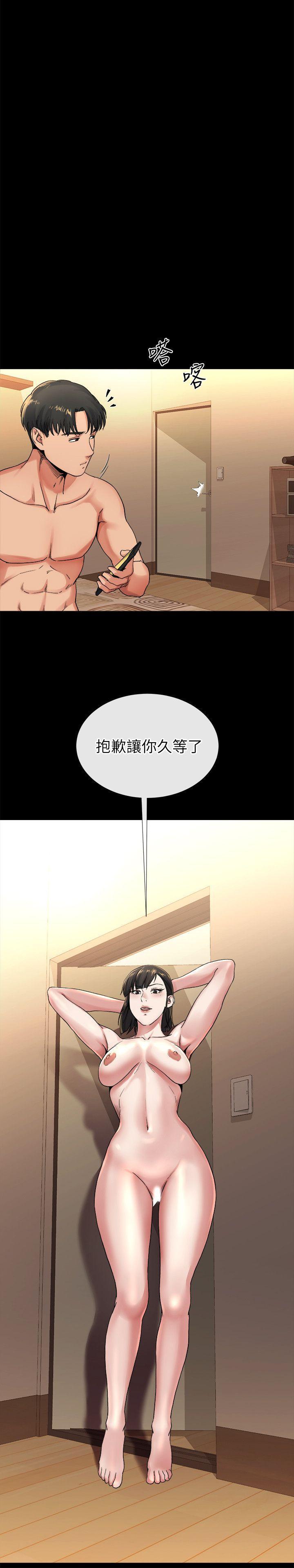 第19話