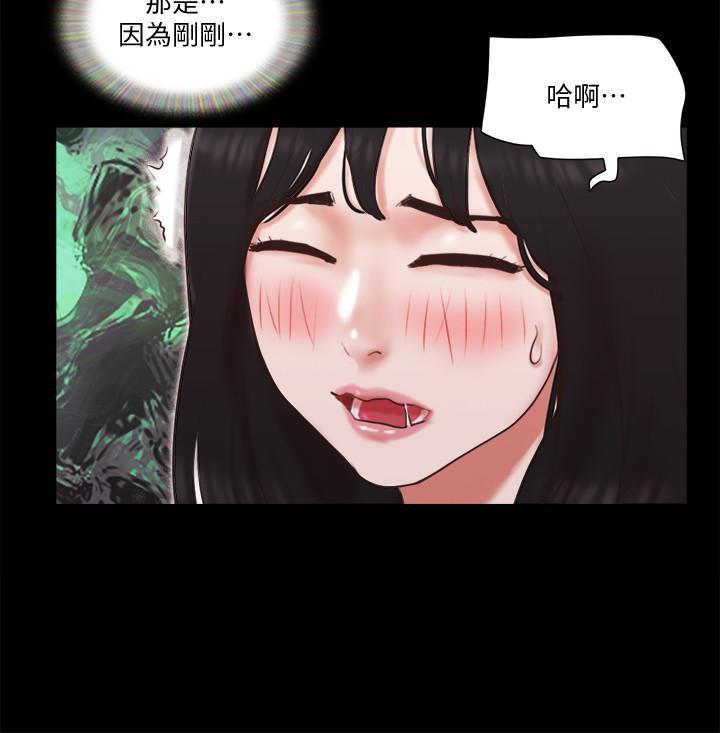 第65話