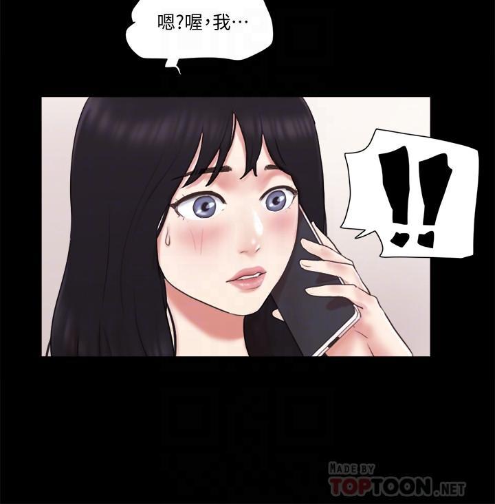 第65話