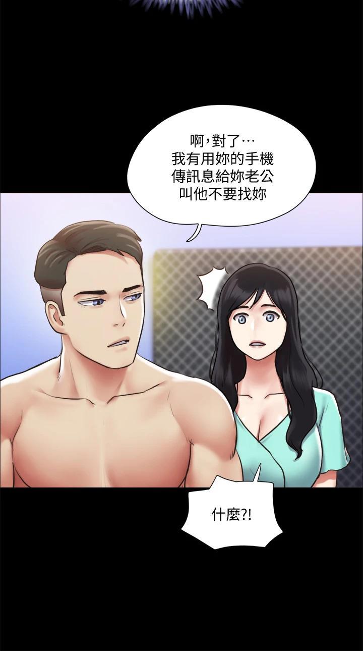 第102話