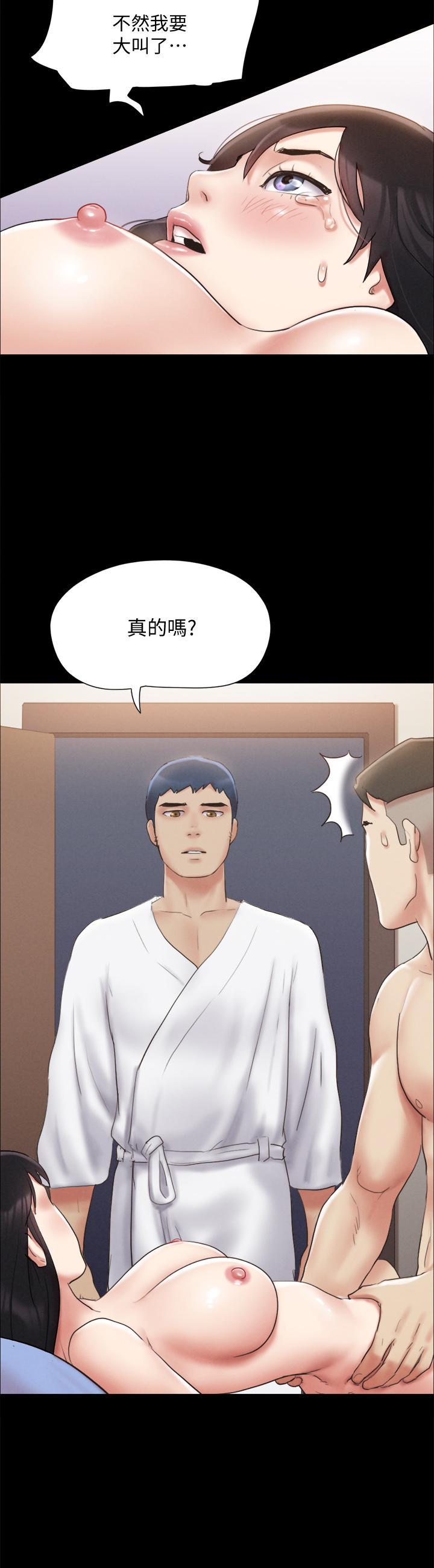 第118話