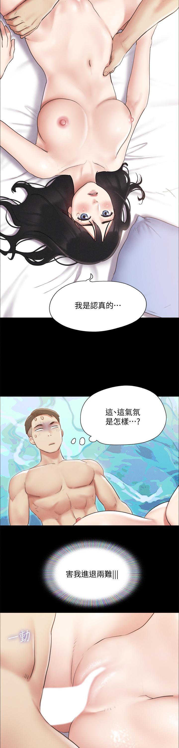 第118話