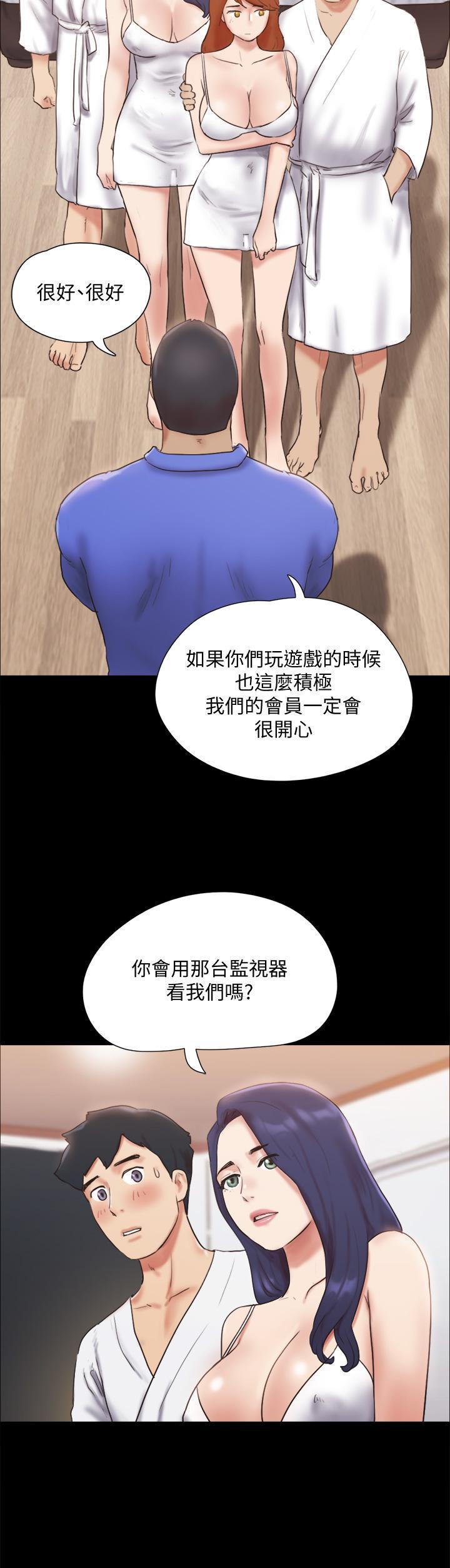 第119話