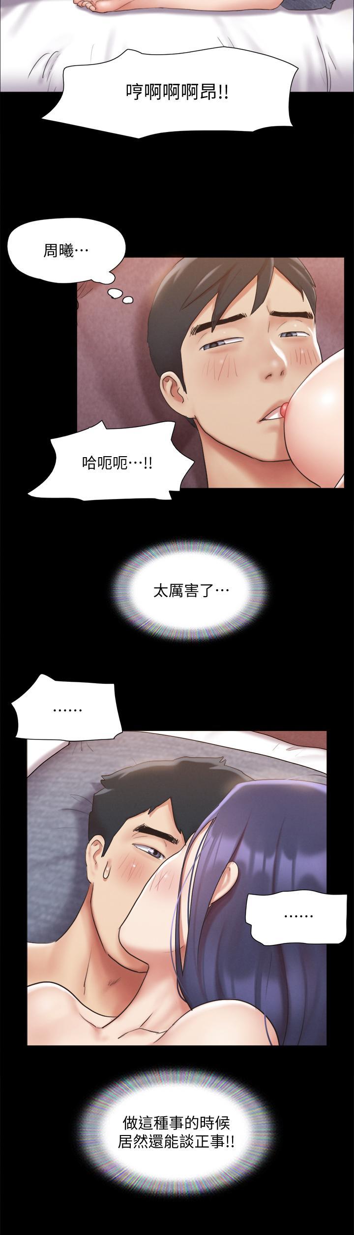 第120話