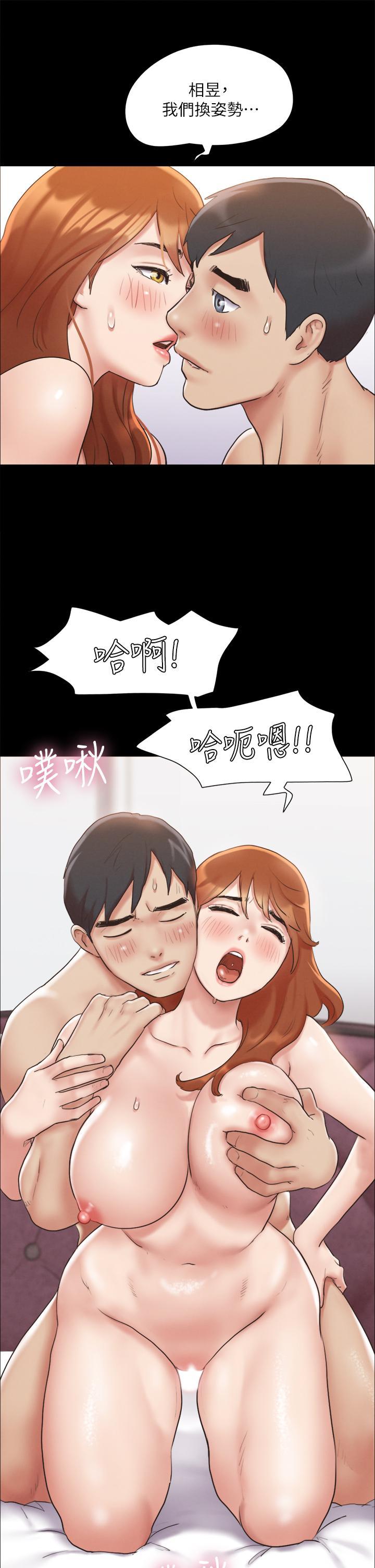 第120話