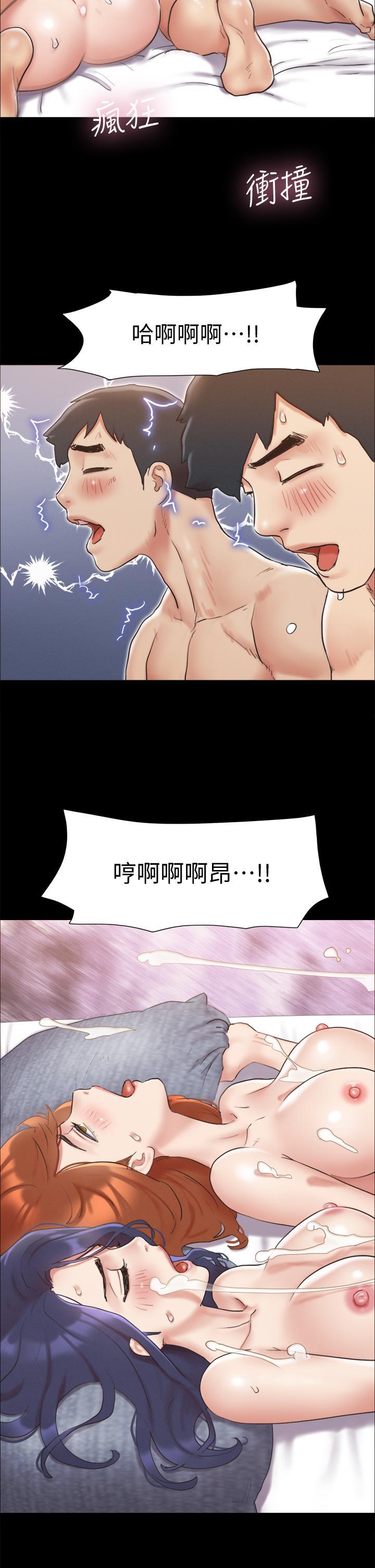 第120話