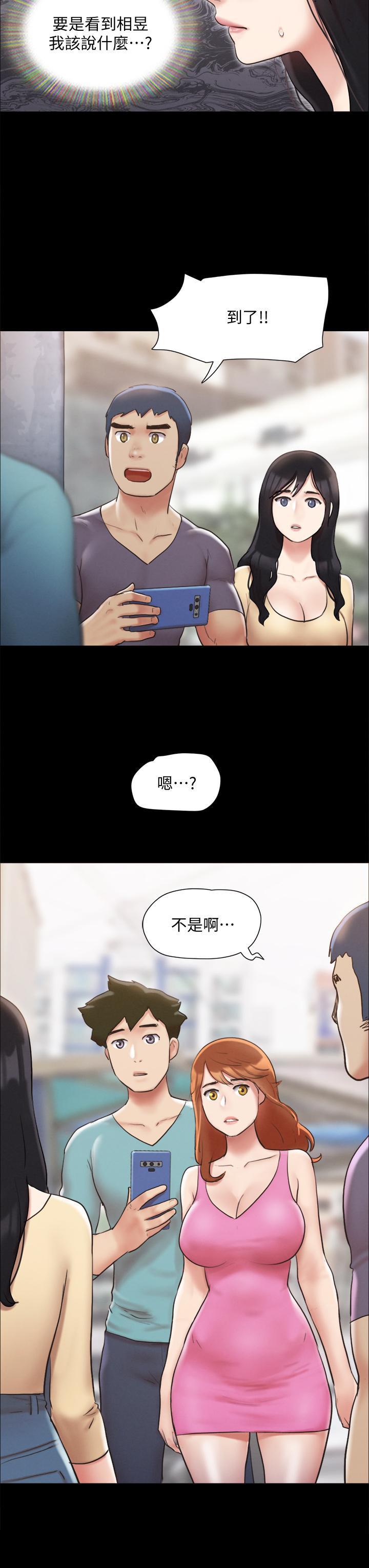 第121話