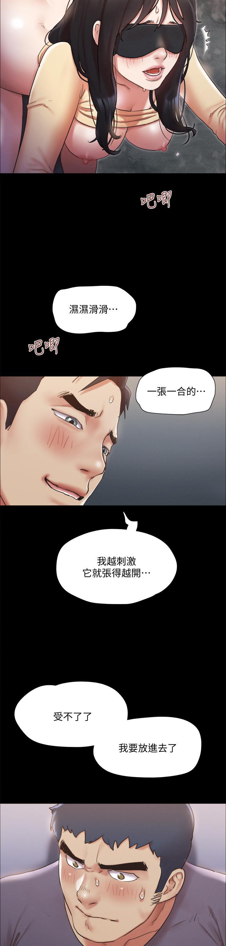 第125話