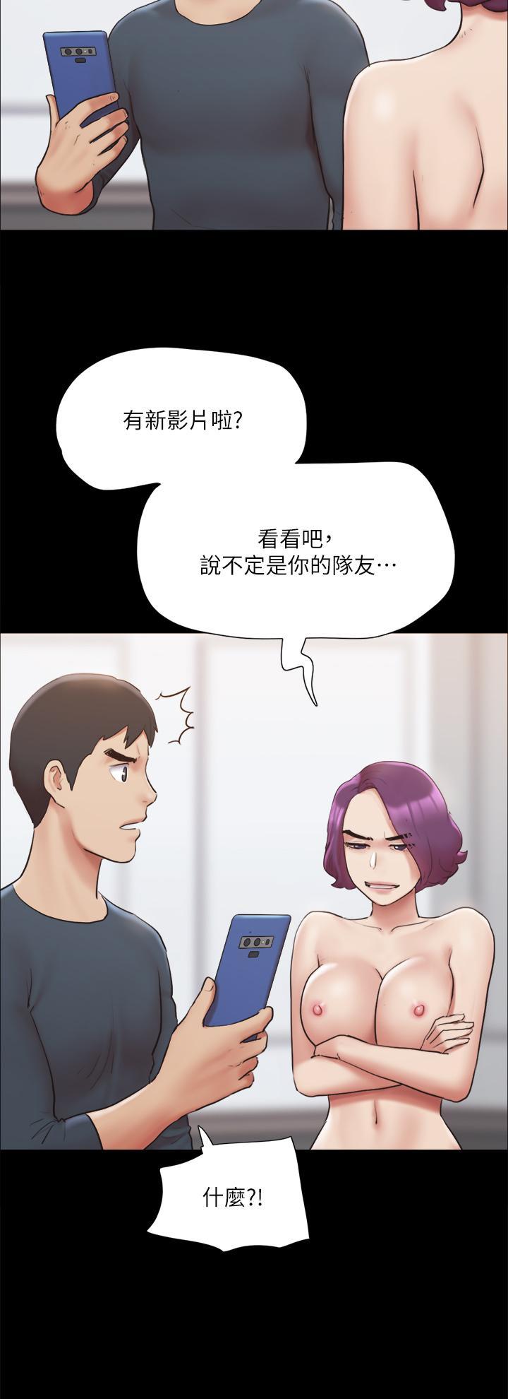 第130話