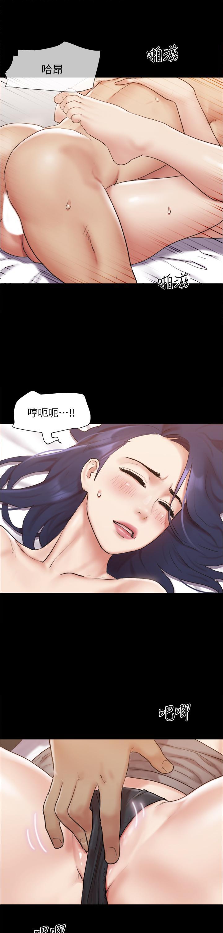 第131話