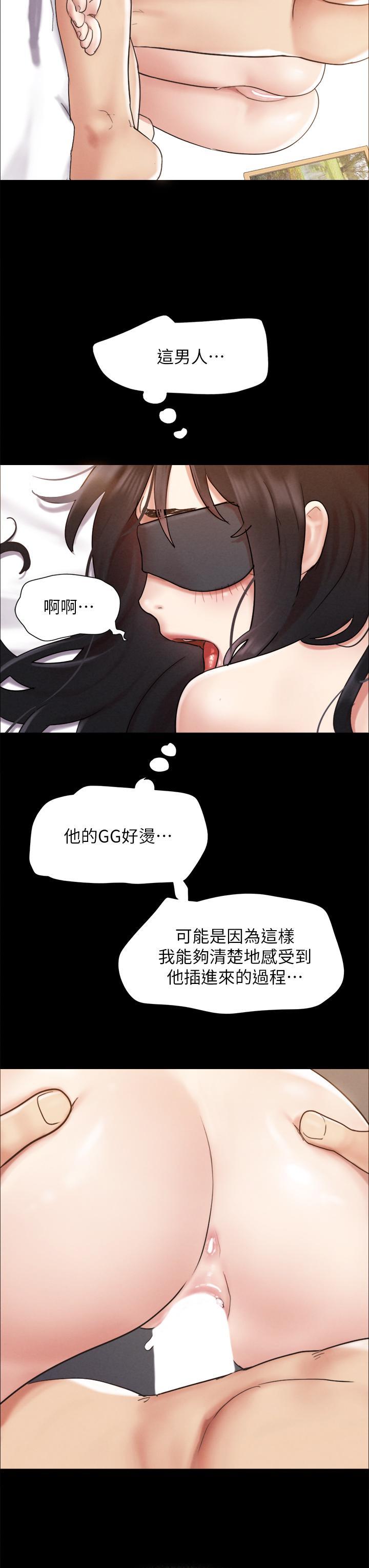 第149話