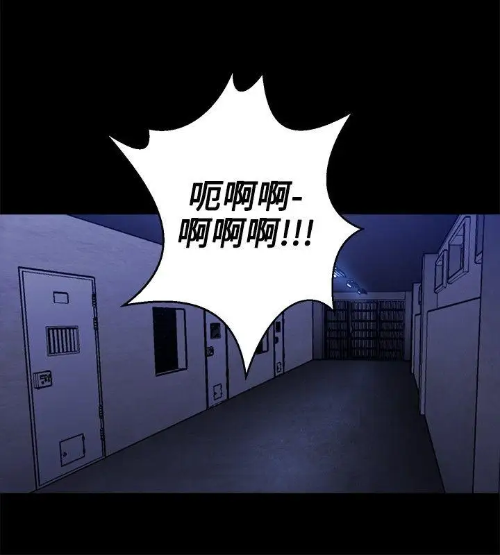 第13話