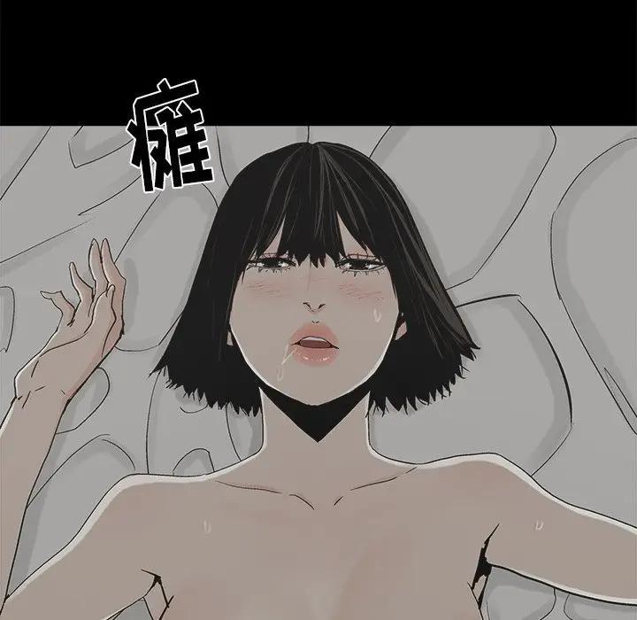 第21話