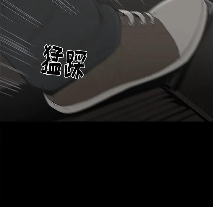 第21話