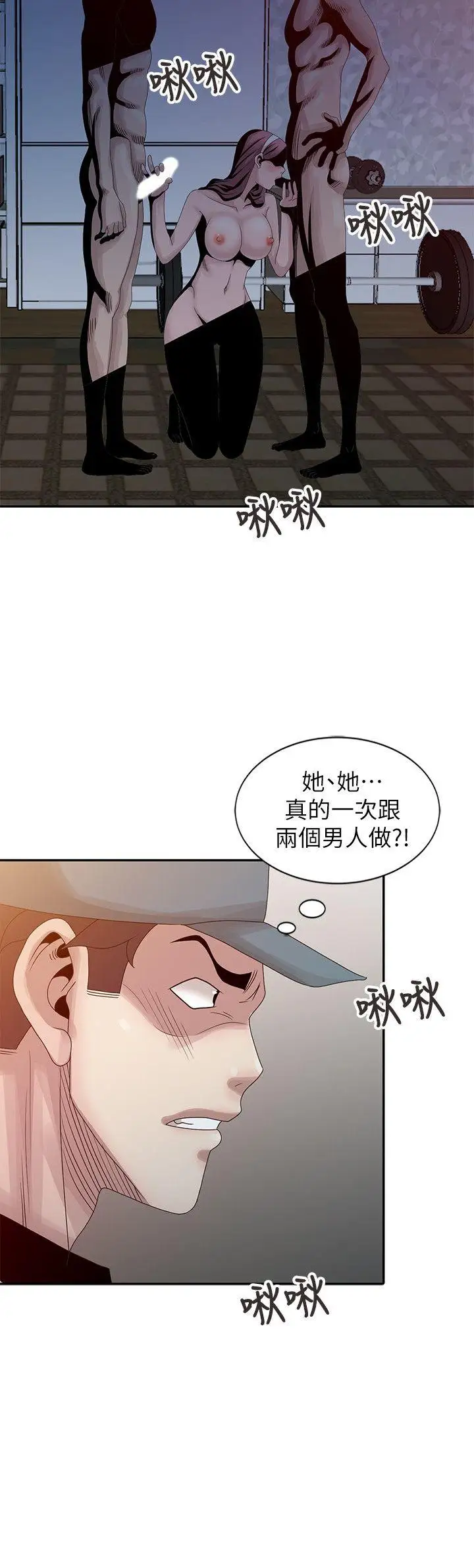 第21話