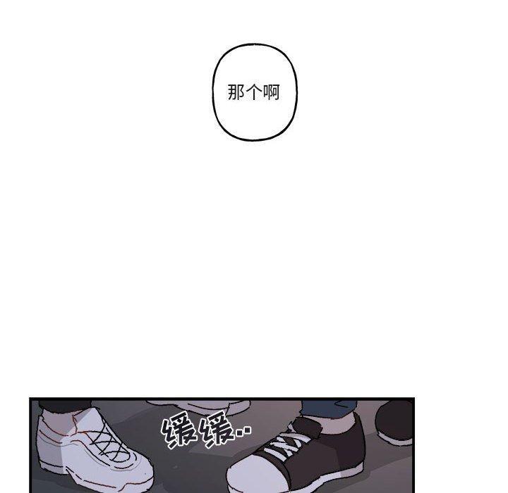 第19話