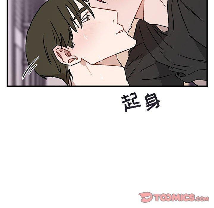 第34話