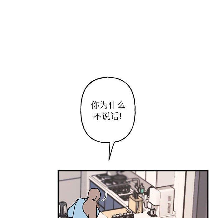 第36話