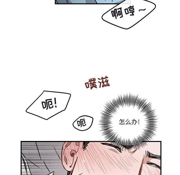 第36話