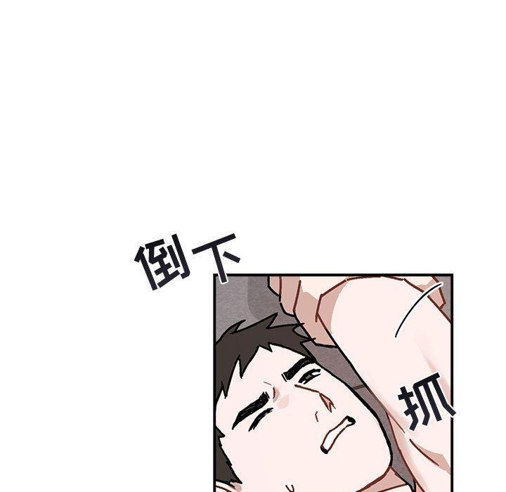 第37話