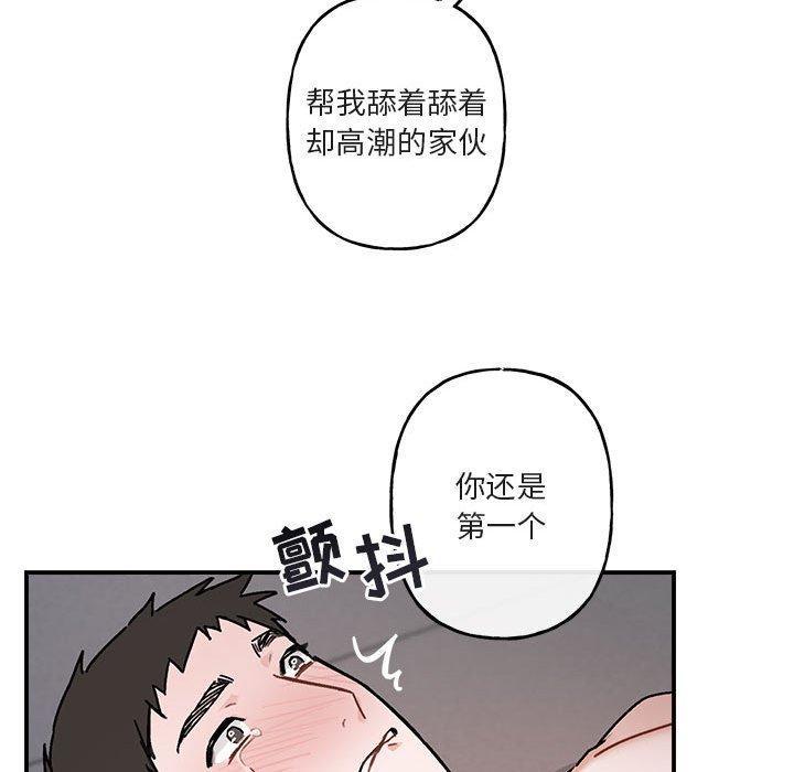 第38話