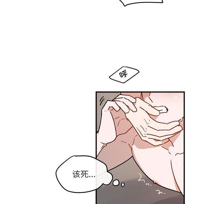 第38話