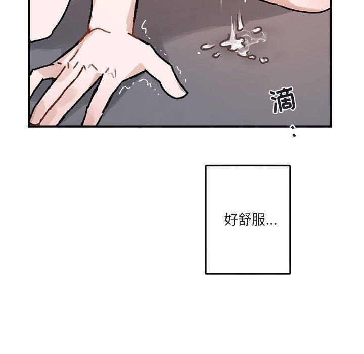 第38話