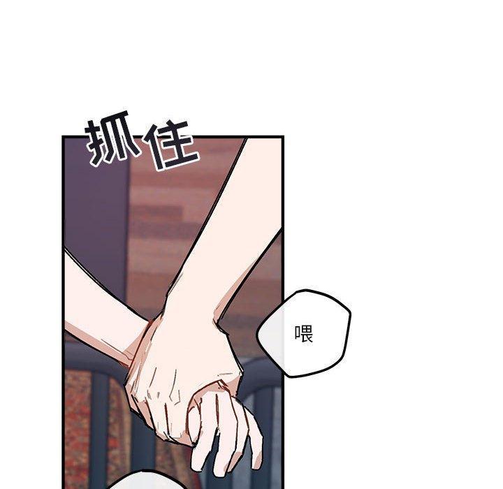 第40話