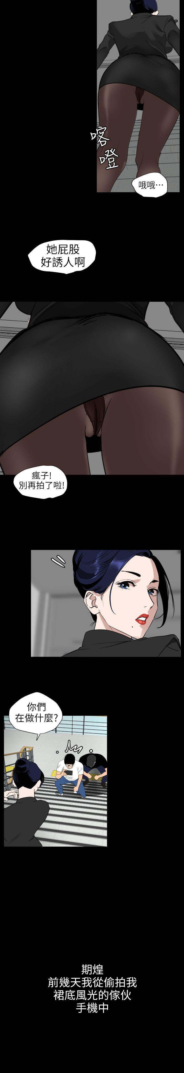 第107話