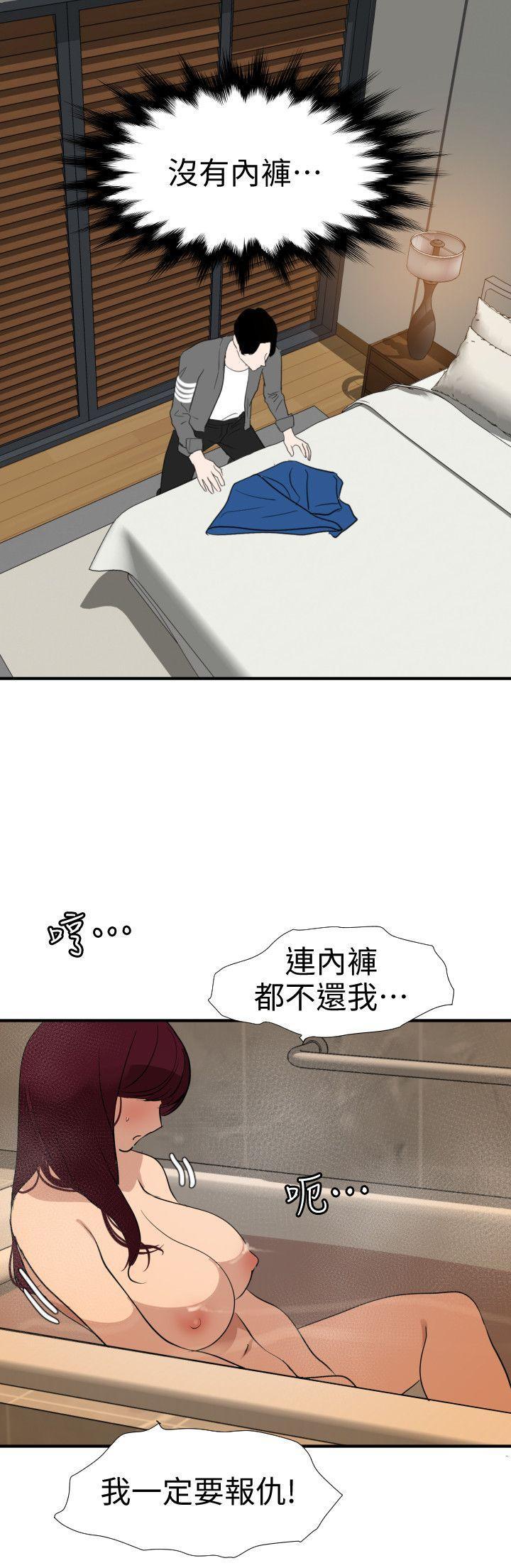 第116話