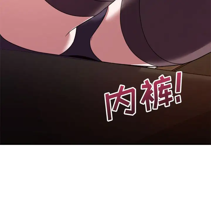 第14話