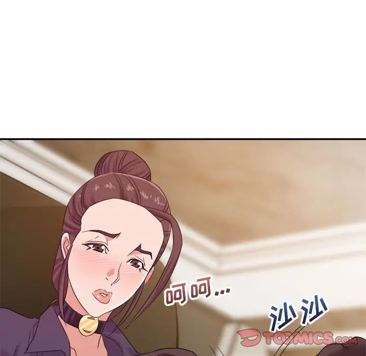 第14話