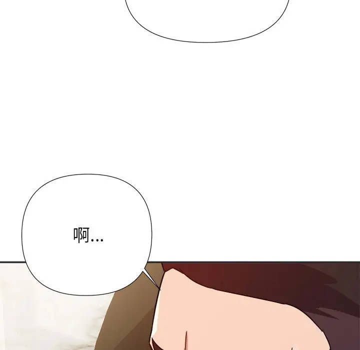 第15話