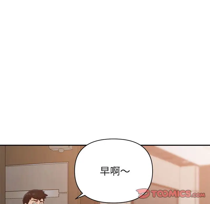 第21話