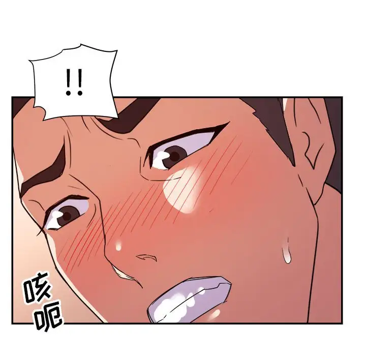 第23話