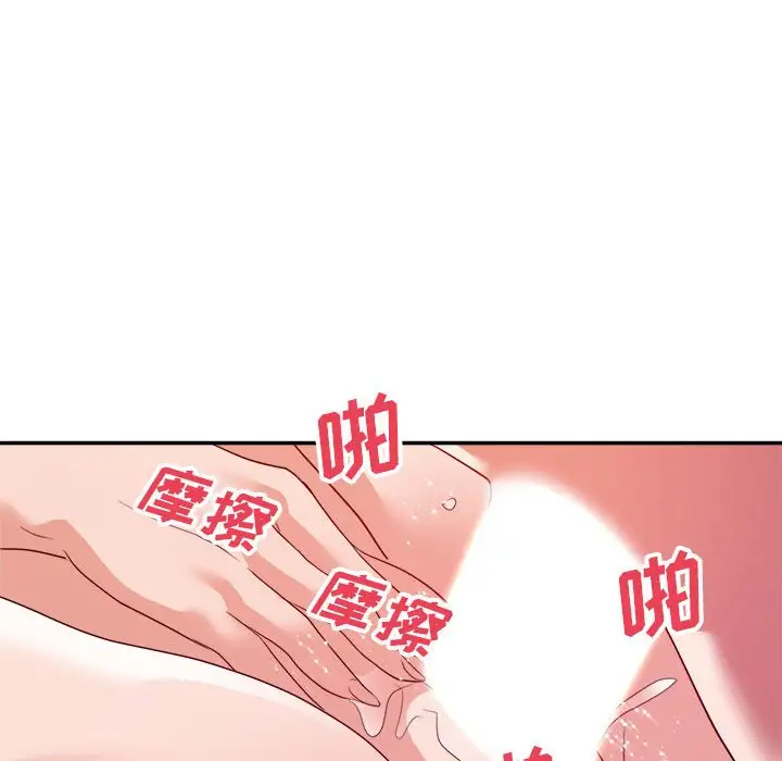 第29話