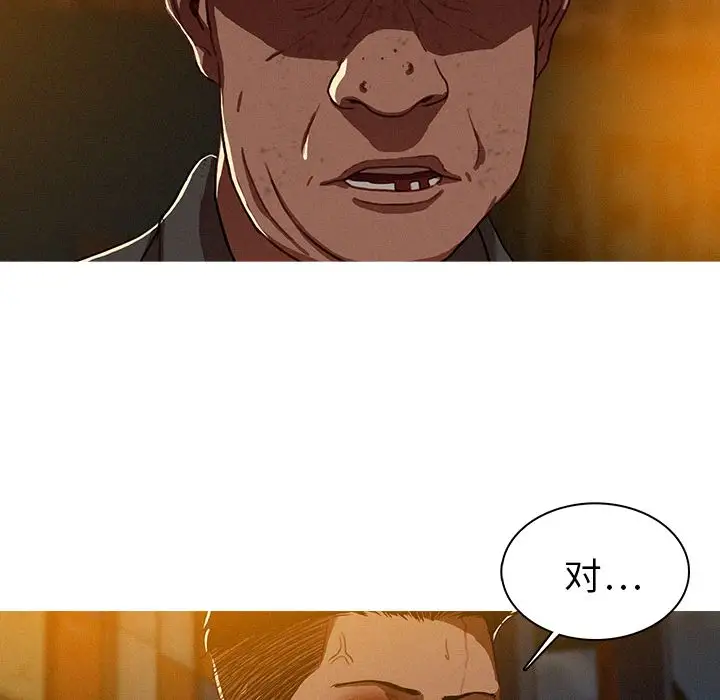 第11話