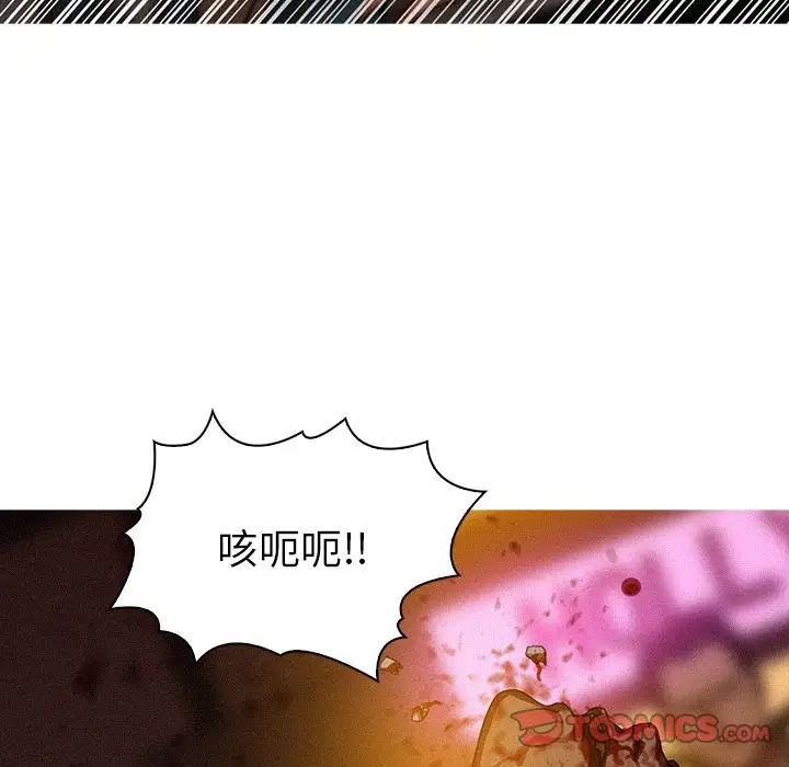 第19話