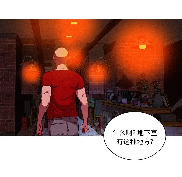 第23話