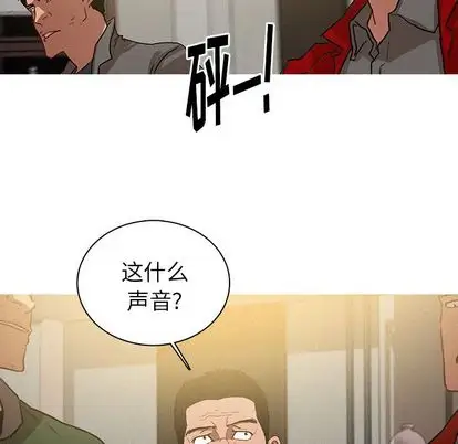 第29話